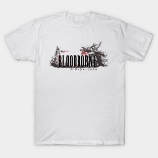 Blood Fantasy (White border) T-Shirt